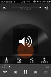 ：灵异磁场与午夜凶铃的玄学解析