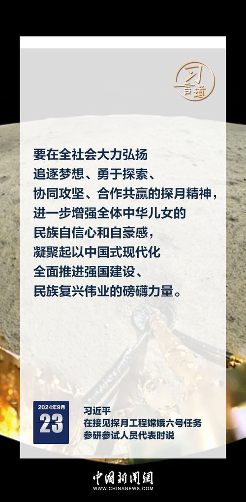 六、 使用非标准 HTML 标签制造混乱感（兼容性低）