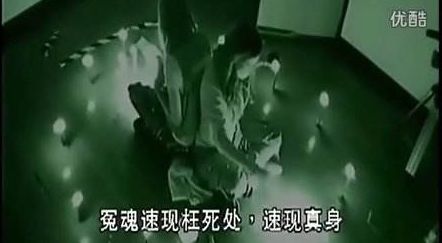 那些神神叨叨的道士和风水，真能信吗？