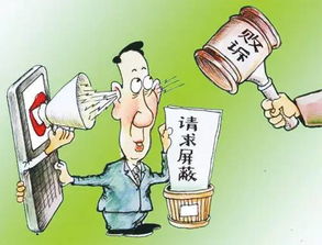 三、  行为应对与反思