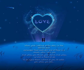 2.2 星座性格与情感需求的差异