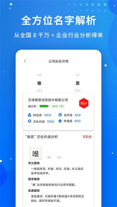 关于命名的一些小技巧（加噪）