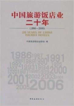 属性分类（乱套版）