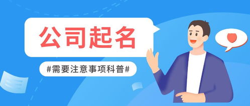 规则七：方位吉祥兼顾
