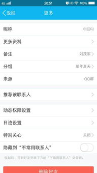 ：宇宙星辰与数字身份的符号学关联