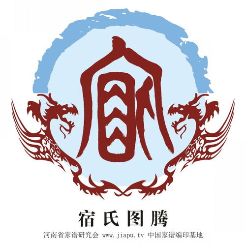 会命毕中的毕字是否表示锋芒毕露的毕有何含义？