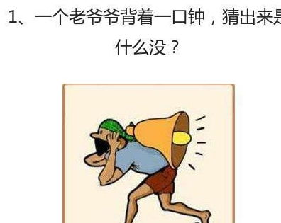 一、 恐怖故事中的心理反应机制