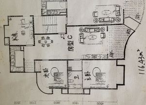 二、 外部环境对二手住宅风水的决定性作用