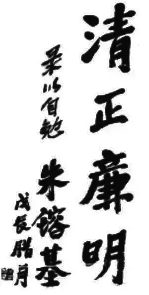 绽字组词与成语