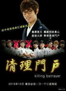 岳：稳健之美