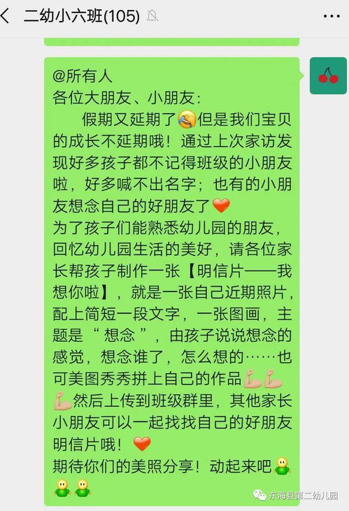 刘姓宝宝属兔，取名为刘依宁，这个名字打分如何？