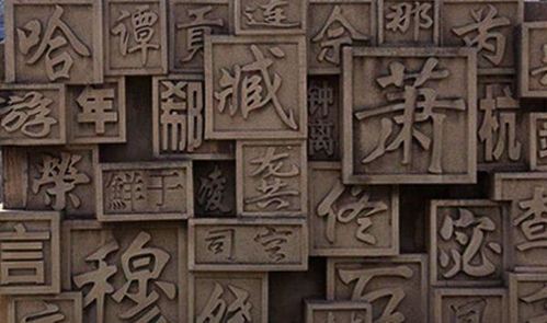 二、 指缝财纹：漏财与聚财的体现