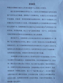 二、 文献综述：古代典籍与现代案例的交叉验证