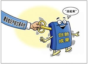 (四) 随意借贷且未评估对方还款能力