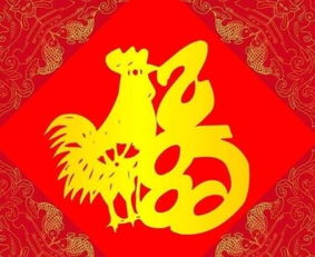 2026年1月属鸡搬家吉日具体是哪几天？