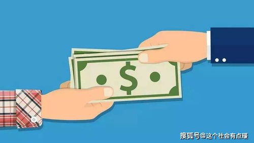 二、 被“借运”后的更