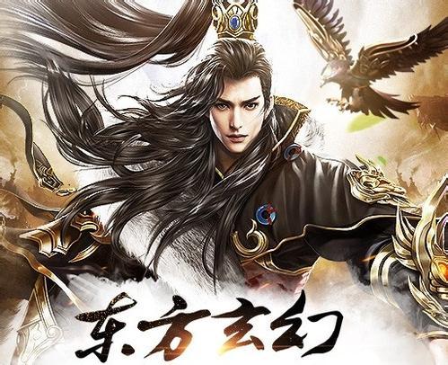一、 命宫化禄照兄弟——友情格局的阳光注入