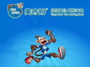 五、 “幸运之星”命名的常见手法