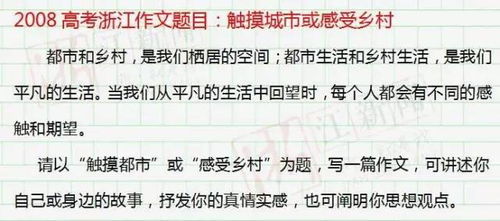 生肖文化的网名应用：溯源与创新