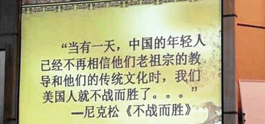 风水禁忌：趋吉避凶的关键