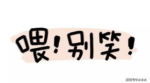 2026年张姓宝宝取什么名字好？有没有什么寓意美好的名字推荐？