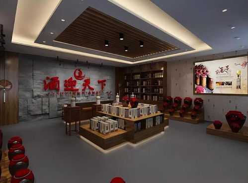 让酒水自助店“醉”人：5个起名技巧较大揭秘！
