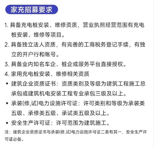 如何通过八字分析，找到八字特点符合招夫上门的另一半？