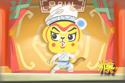 2026年属猴女性运势如何，哪个生肖猴女运气最佳？