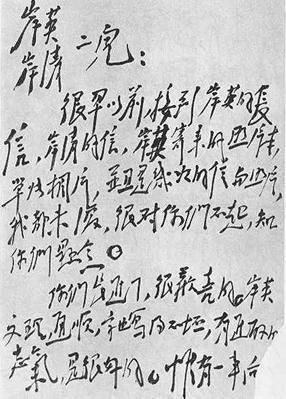 前言：在这个喧嚣的世界里寻找那个“妮”字的真谛