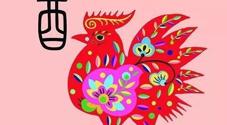 一帆风顺对应的生肖是哪个？