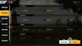 第一章：惯与那些暴露本性的LYB名字