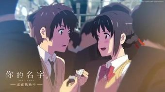 搭配提议
