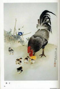 一、 五德之禽概念的历史持续发展渊源与文献依据