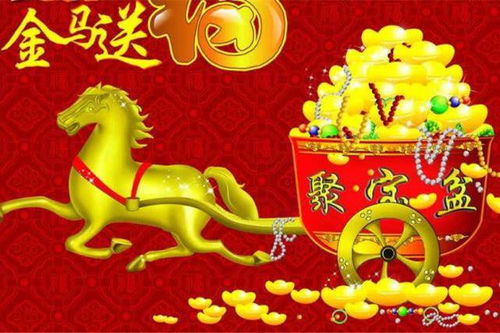 未来三天四大生肖财运特旺，好运难挡，天之骄子的财运会否一飞冲天？