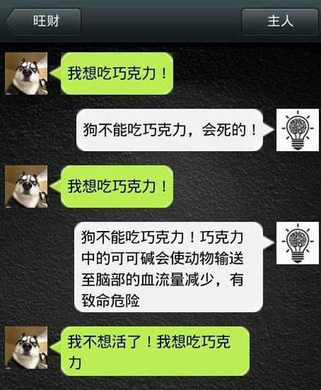 二、 意象构筑与心理效应之间的关联