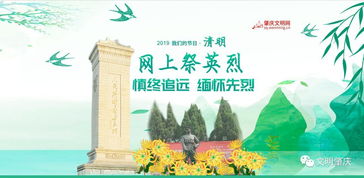 环境要素的严谨考量