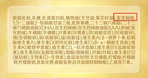 友情说明