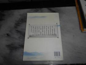 周易智慧在现代生活的应用