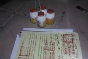 灵婴超度的本体论阐释及其在传统命理体系中的必要性分析