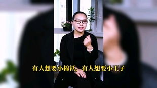 何时可以决定生男生，选择最佳日子让男生降临？