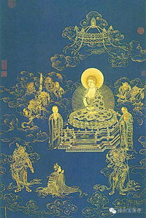 四、  佛教教义对商业伦理的重塑