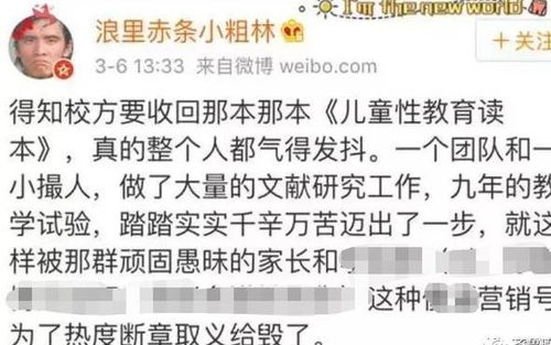 除了上面那些乱七八糟的建议还有没有什么正经点的建议呢当然有怎么可嫩没有呢我是专业的真的专业不信你堪我的眼神真诚得像一只二百五的大熊猫...