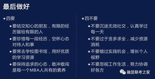 如何打造一个令人难忘的店铺名字
