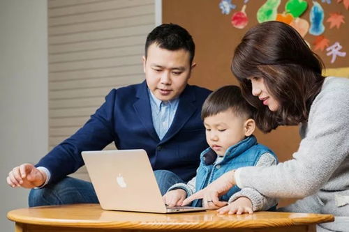 二、 中国孩子成较长周边环境中的亲属关系处理