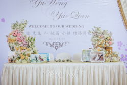 ：乙巳蛇年时空场域下的择吉逻辑与历法智慧