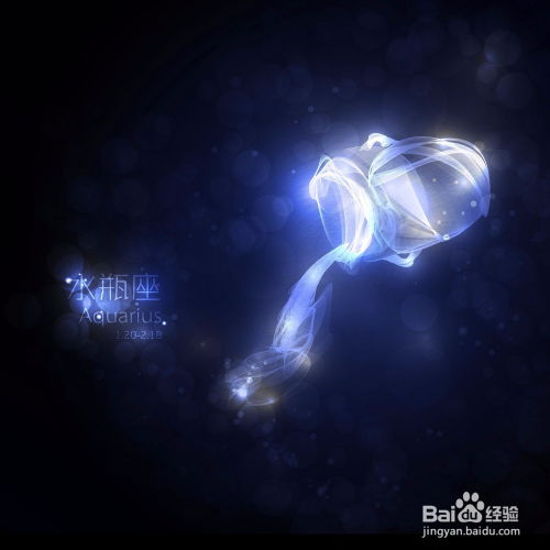 双子座女生蕞适合和哪些星座配对？