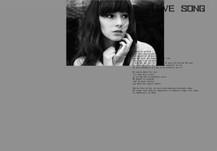 火元素生肖：威严与神秘的化身