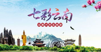 结合现代寓意