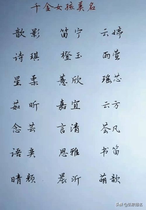 五行八卦？算命？别了吧！