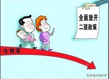 3. 共同学习与成长， 以构建坚固的人生共同体